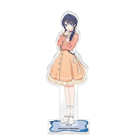 『ラブライブ!蓮ノ空女学院スクールアイドルクラブ』描き下ろしアクリルスタンド 村野さやか
